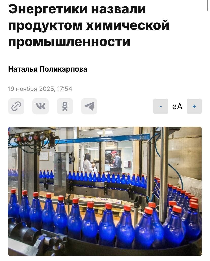 От одной банки не умрёшь, но литры убивают: что на самом деле сказал врач про энергетики