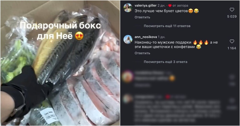 Забудьте про конфеты и букеты: в Астане мужчинам подсказали, как впечатлить женщину