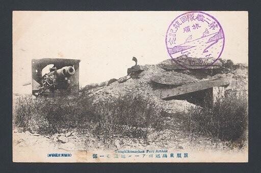 История в фотографиях. Орудия