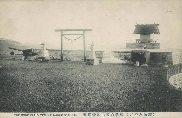 История в фотографиях. Орудия