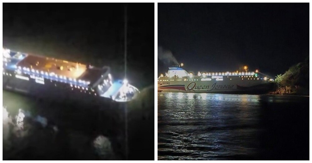 В Южной Корее паром сел на мель из-за залипшего в телефоне рулевого