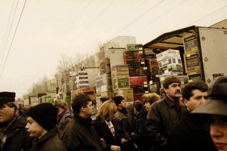 Багратионовский рынок