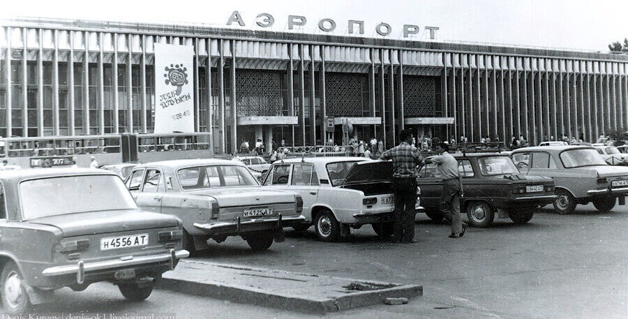 Алма-Ата, 1991 год.