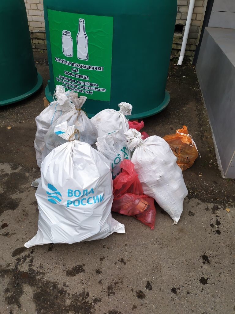 Стеклотара-возвращение