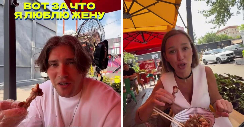 Пара поспорила из-за куриных хрящиков — выбрасывать или доедать?