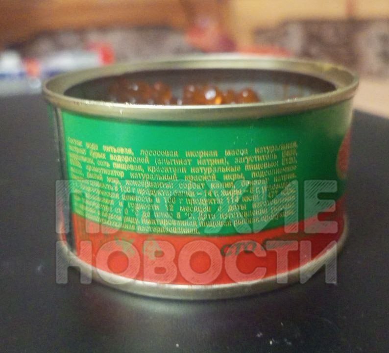 Сибирские пенсионерки стояли в очереди за дешевой икрой около 5 часов и проиграли