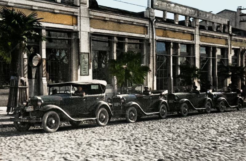 Повседневная жизнь СССР 1930-е годы