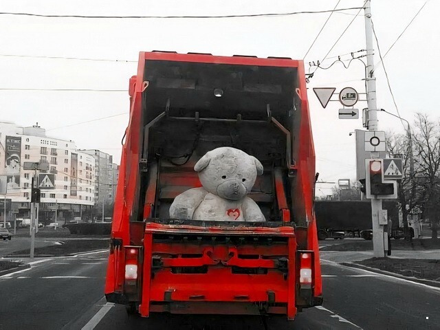 АвтоВсячина