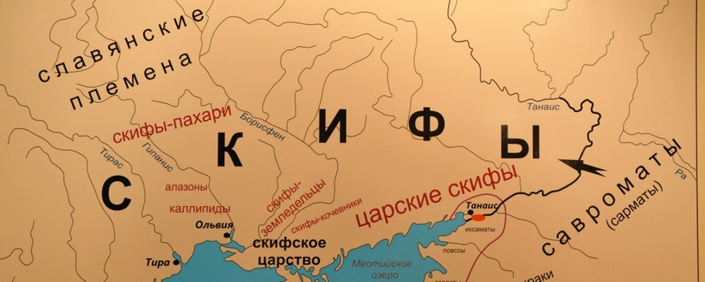Забытые империи: 5 древних государств на территории России