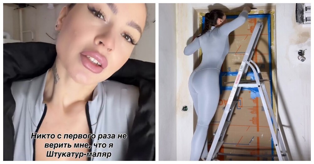 Доказательство мастерства: штукатурщица показывает рабочий процесс на видео