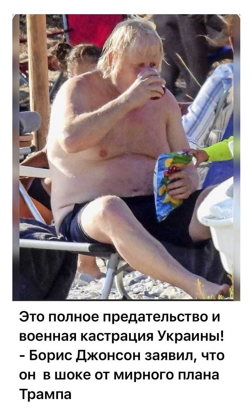 Политическая рубрика от NAZARETH за 23.11.25. Новости, события, комментарии - 1938