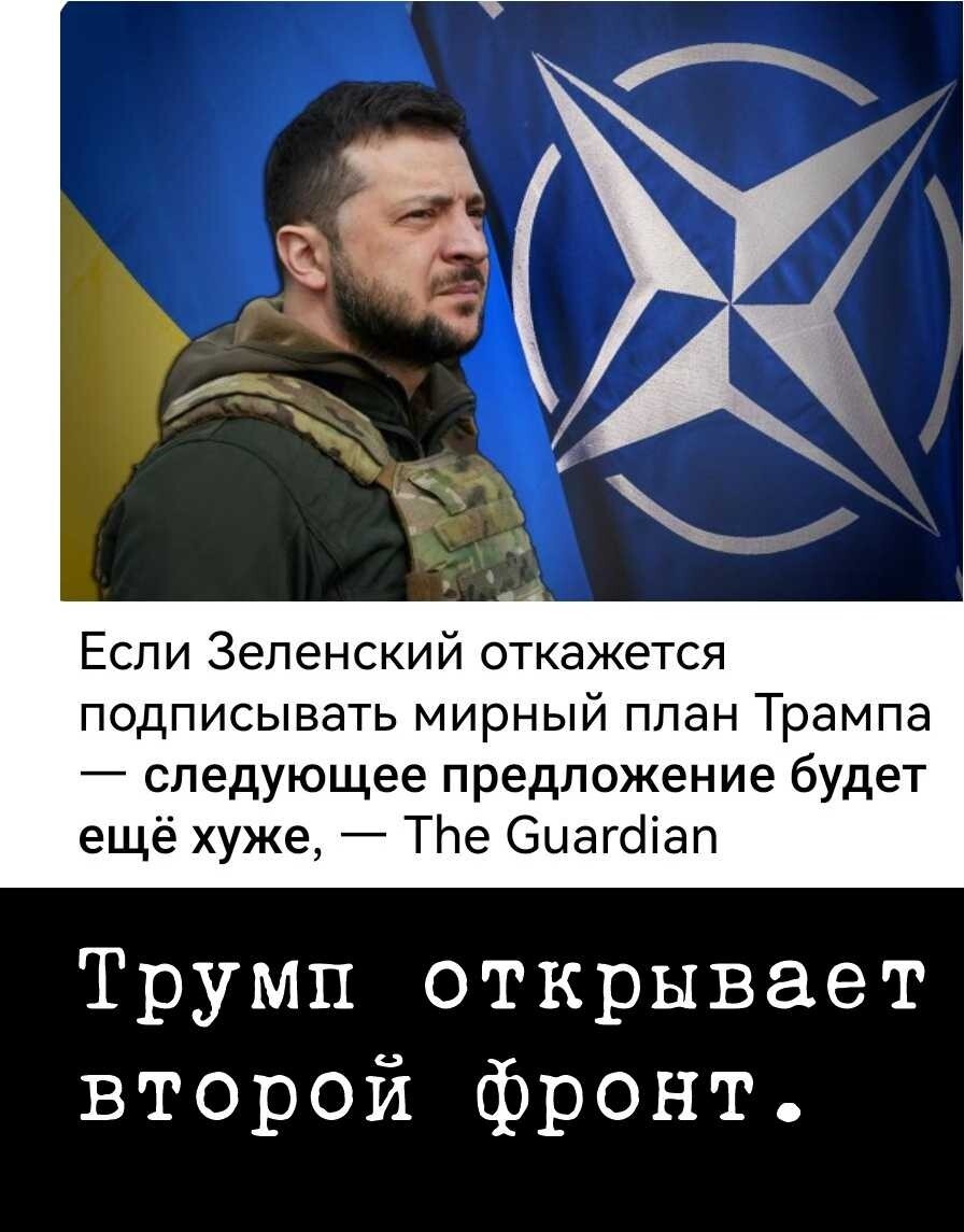 Я не удивлюсь, если янки прискачут во Львов подрочить и объявят себя участниками и победителями, требуя долю от территории Украины