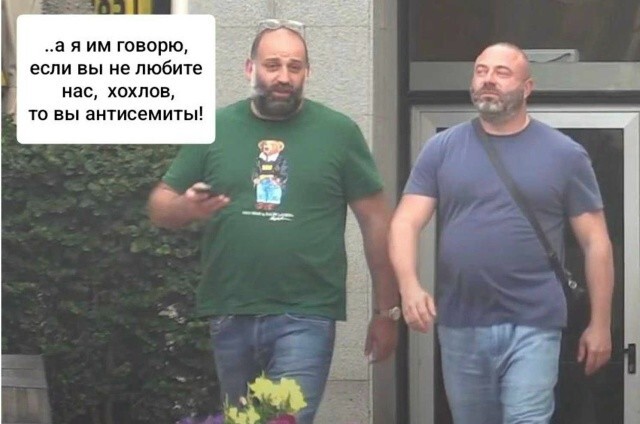 Политическая рубрика от NAZARETH за 23.11.25. Новости, события, комментарии - 1938