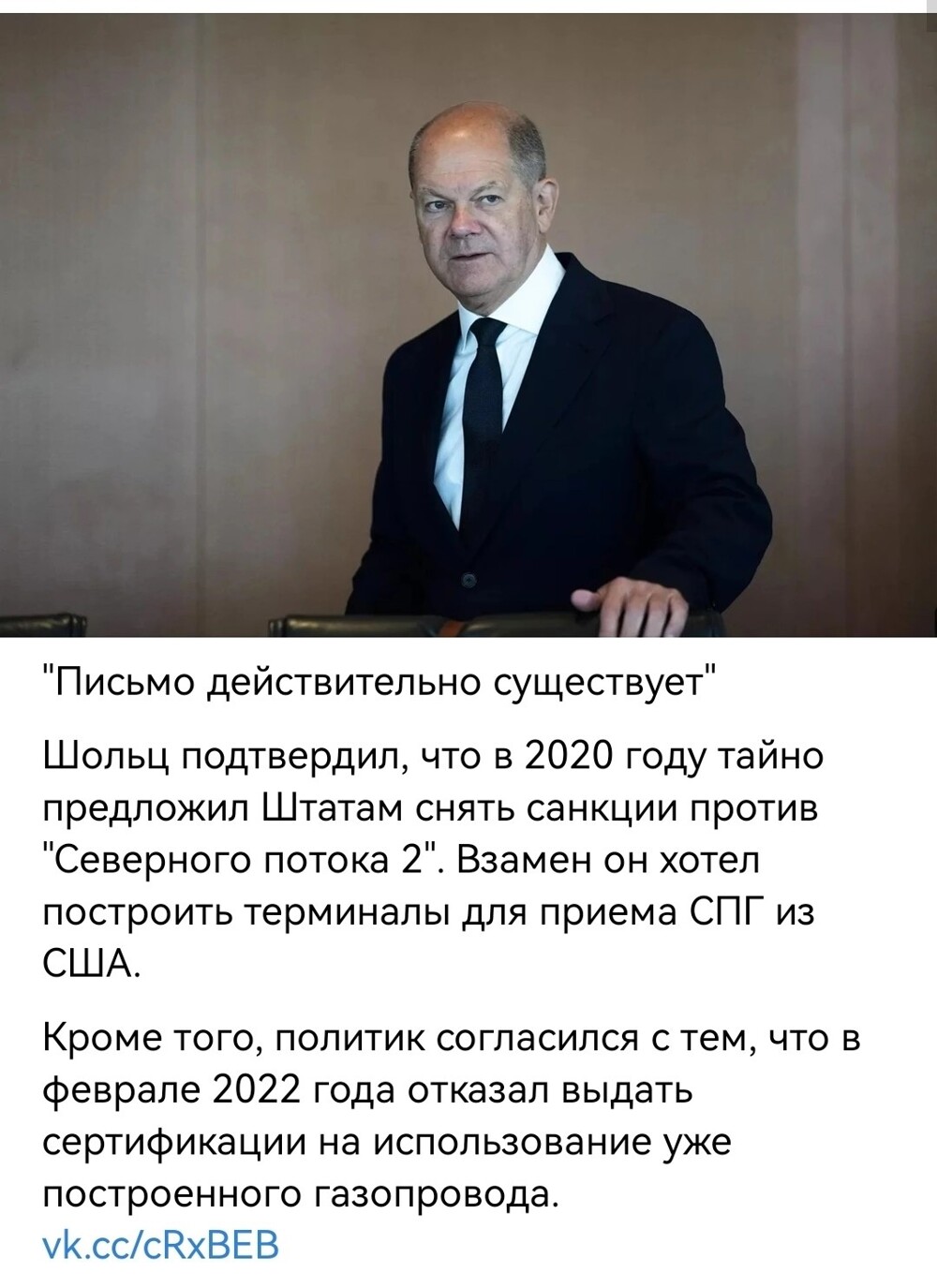 Политическая рубрика от NAZARETH за 23.11.25. Новости, события, комментарии - 1938