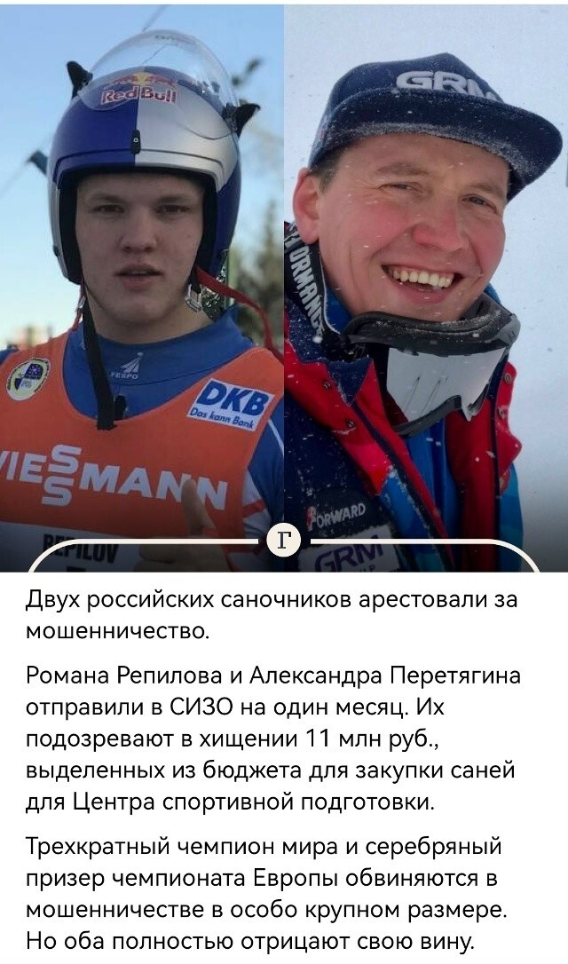 А кто не прёт?! Назови! Нет, я жду!!