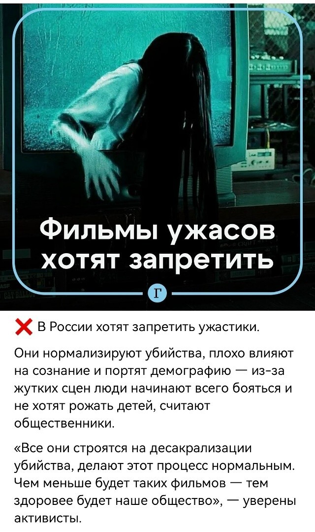 Политическая рубрика от NAZARETH за 23.11.25. Новости, события, комментарии - 1938