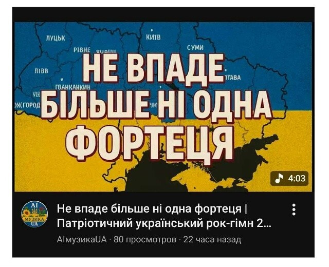 Политическая рубрика от NAZARETH за 23.11.25. Новости, события, комментарии - 1938