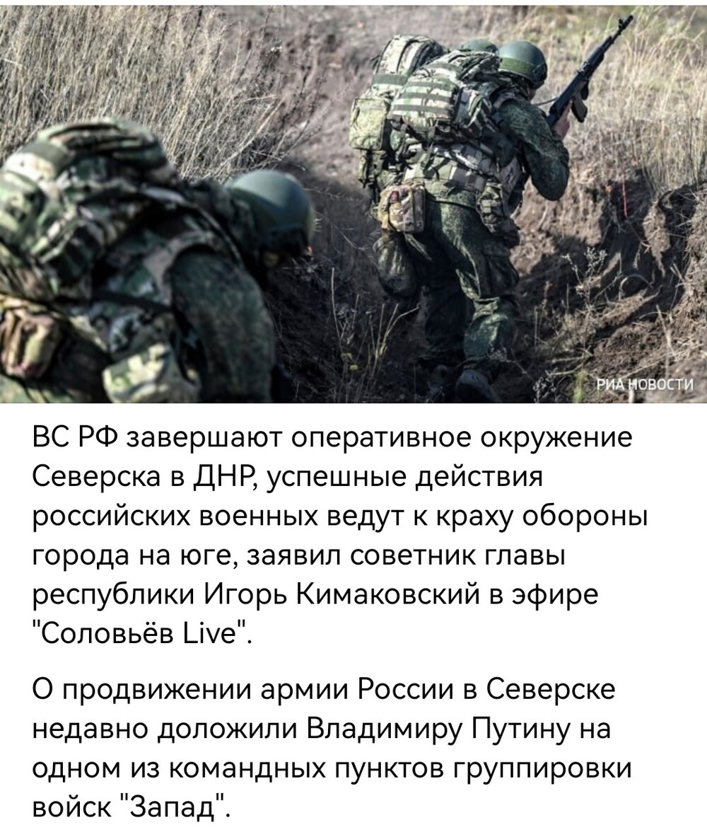 Политическая рубрика от NAZARETH за 23.11.25. Новости, события, комментарии - 1938