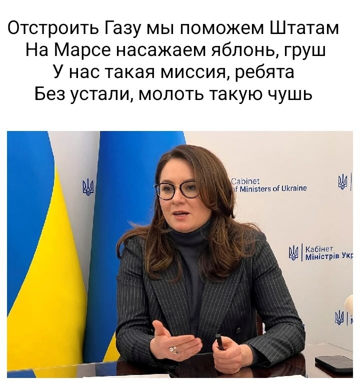 Доброго утра, агрессоры!!! Всем отличного дня!!!