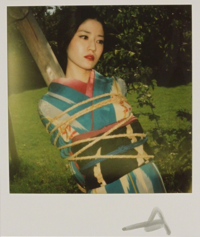 Кинбаку. Фотограф Нобуёси Араки