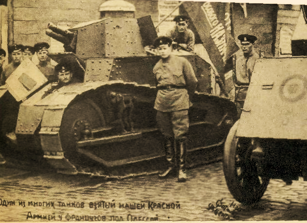 История в фотографиях. Танки