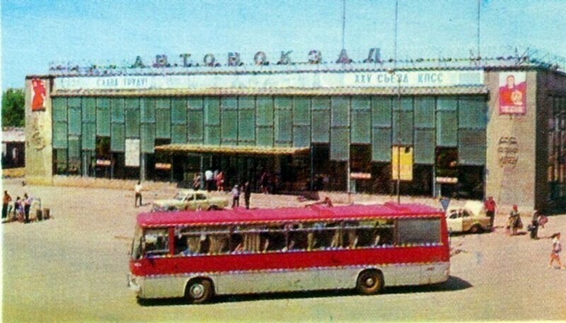 Интересные фотографии времен СССР