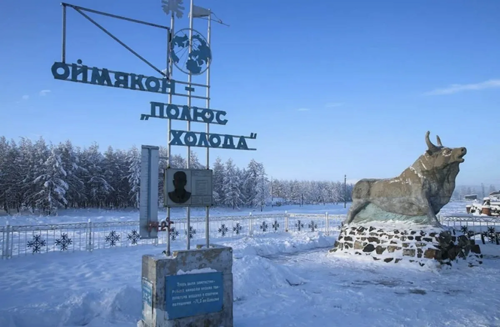 В Якутии есть место, где температура опускается до -71°C. Как там живут люди