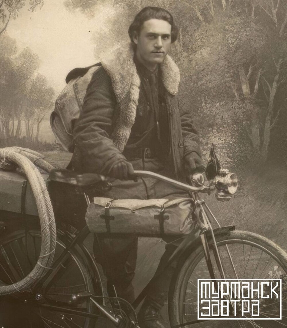 А вы знали, что в 1929 в Мурманск приехал велопутешественник с Камчатки?