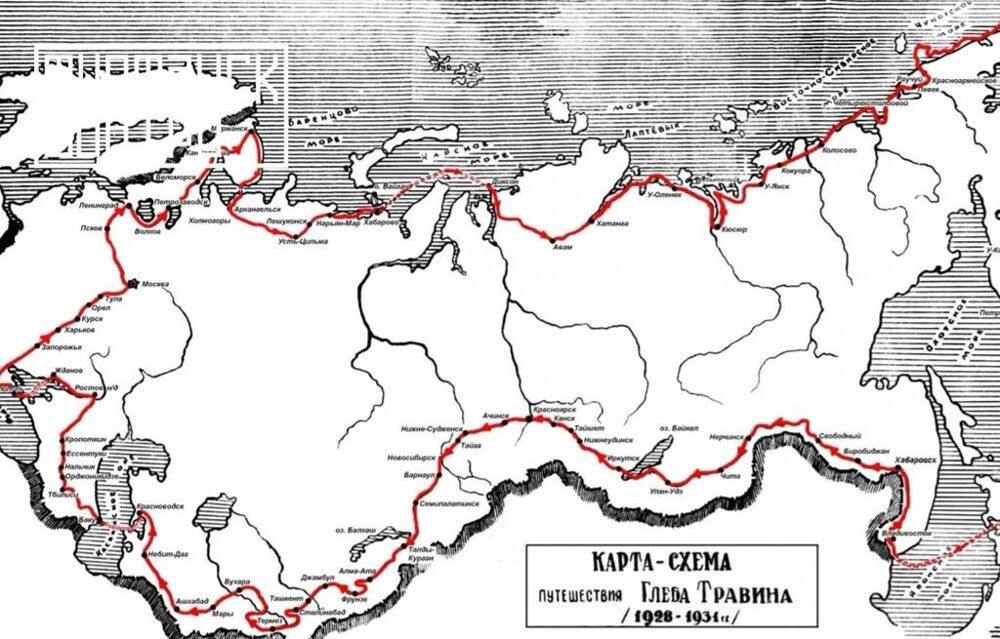 А вы знали, что в 1929 в Мурманск приехал велопутешественник с Камчатки?