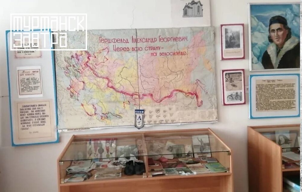 А вы знали, что в 1929 в Мурманск приехал велопутешественник с Камчатки?