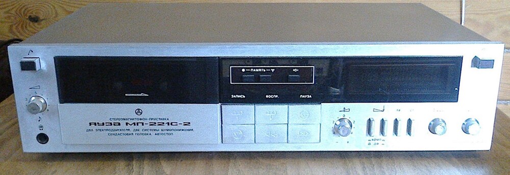 Интересные фотографии времен СССР