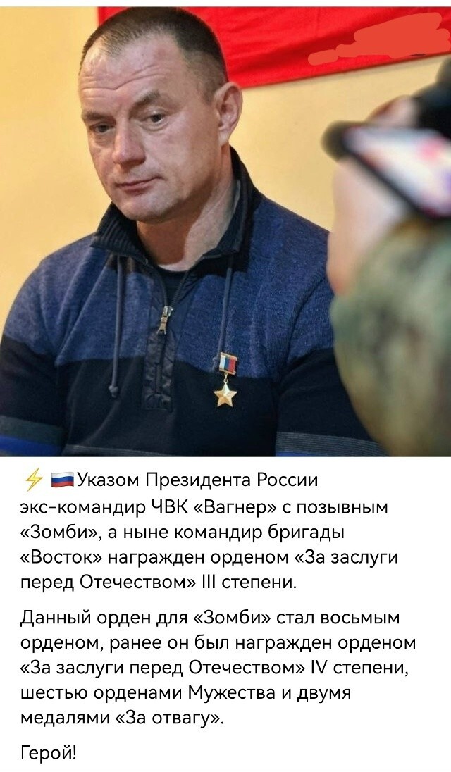 Политическая рубрика от NAZARETH за 24.11.25. Новости, события, комментарии - 1940