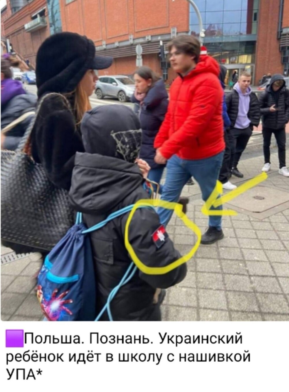 Политическая рубрика от NAZARETH за 24.11.25. Новости, события, комментарии - 1940