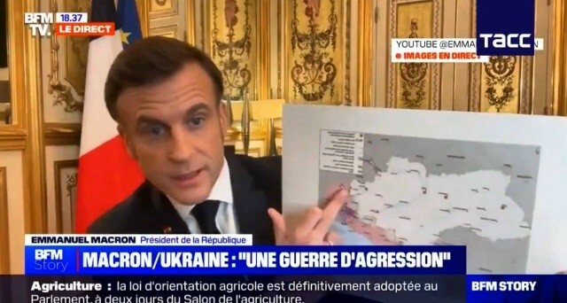 Макрон показывает на сколько близка ему Украина