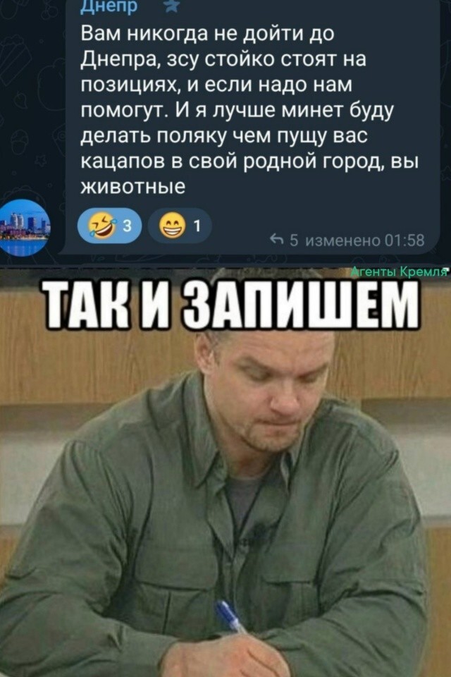 Тот случай, когда за язык никто не тянул