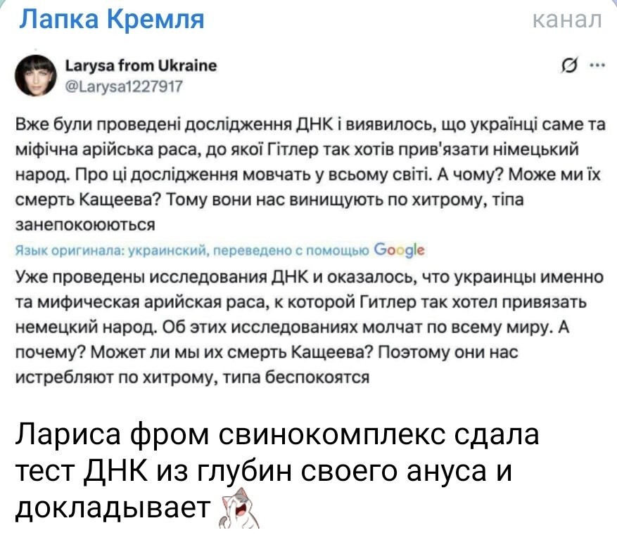 Политическая рубрика от NAZARETH за 24.11.25. Новости, события, комментарии - 1940