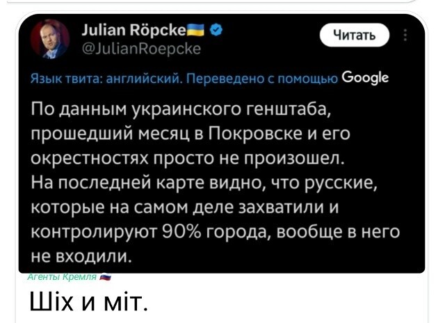 Специалистов из Эстонии набрали?