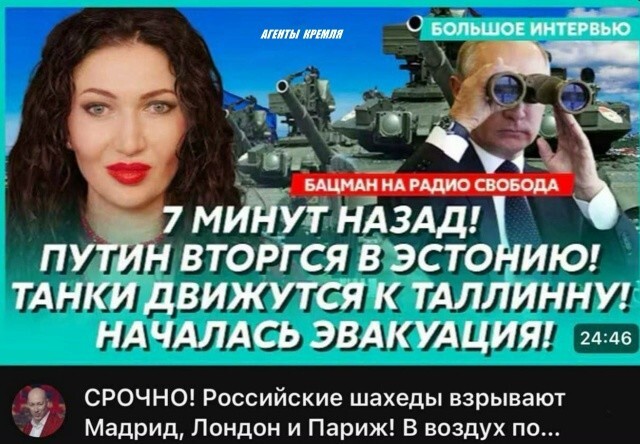 В дурке свои "новости"