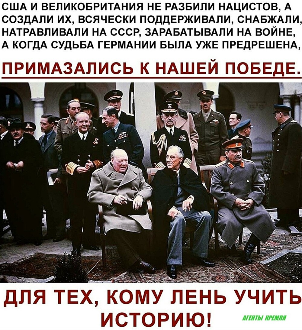 Политическая рубрика от NAZARETH за 24.11.25. Новости, события, комментарии - 1940