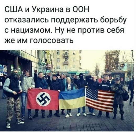 Политическая рубрика от NAZARETH за 24.11.25. Новости, события, комментарии - 1940