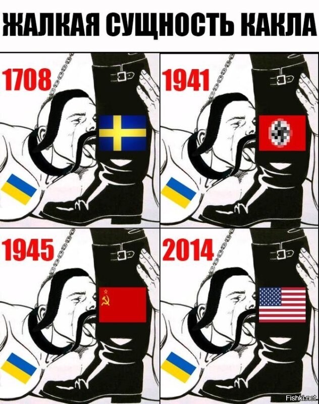 Потушили свет в Харькове, Славутиче, Павлограде: удары по Украине 24 ноября