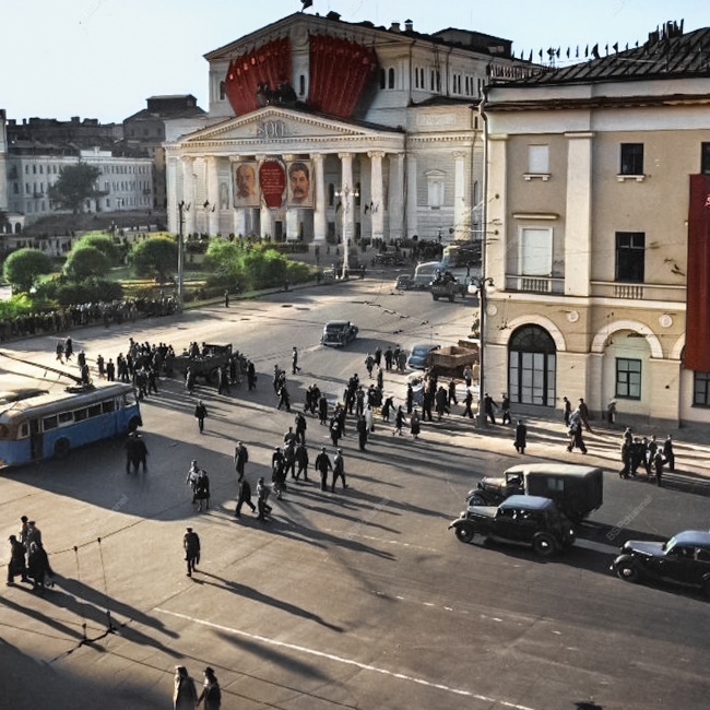 Жизнь Советской Москвы в 40-е годы