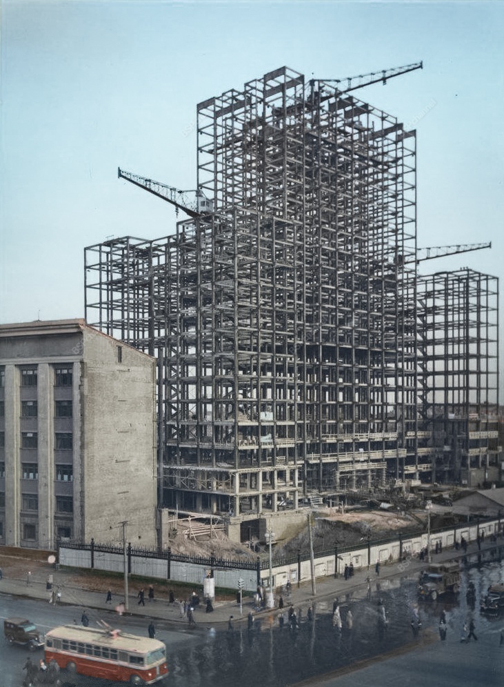 Жизнь Советской Москвы в 40-е годы