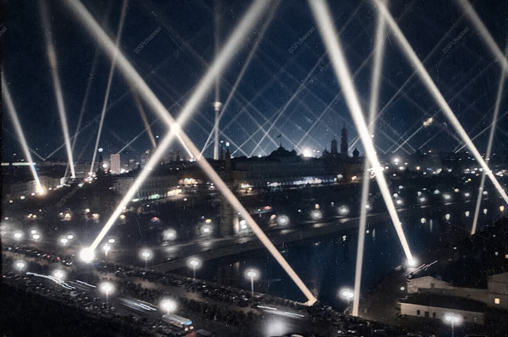 Жизнь Советской Москвы в 40-е годы