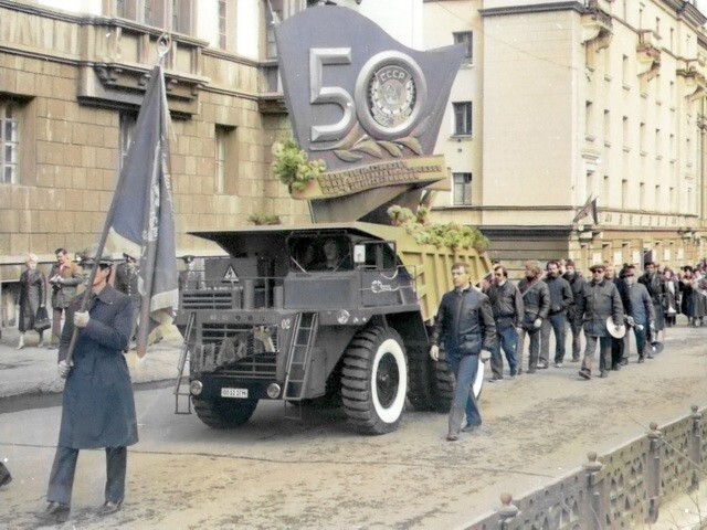 АвтоВсячина