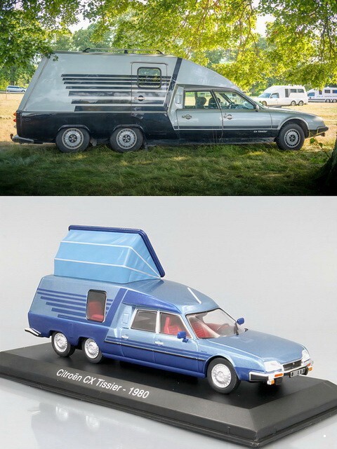 АвтоВсячина