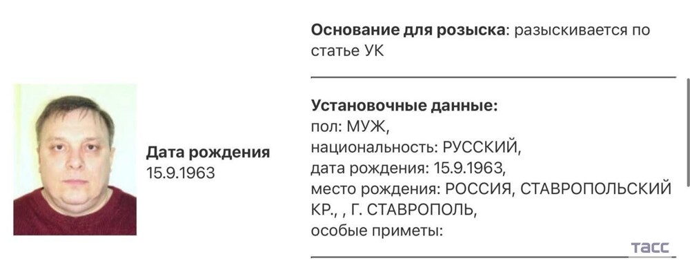 Продюсера «Ласкового мая» Андрея Разина объявили в розыск