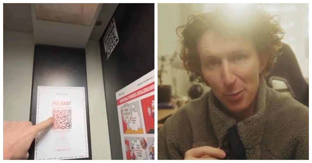 Как «победить» ЖКХ с помощью нейросети