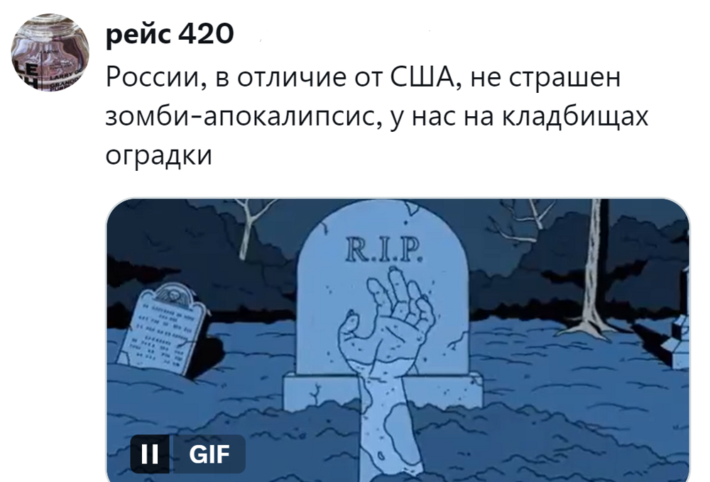 15. Превентивные меры - наше всё