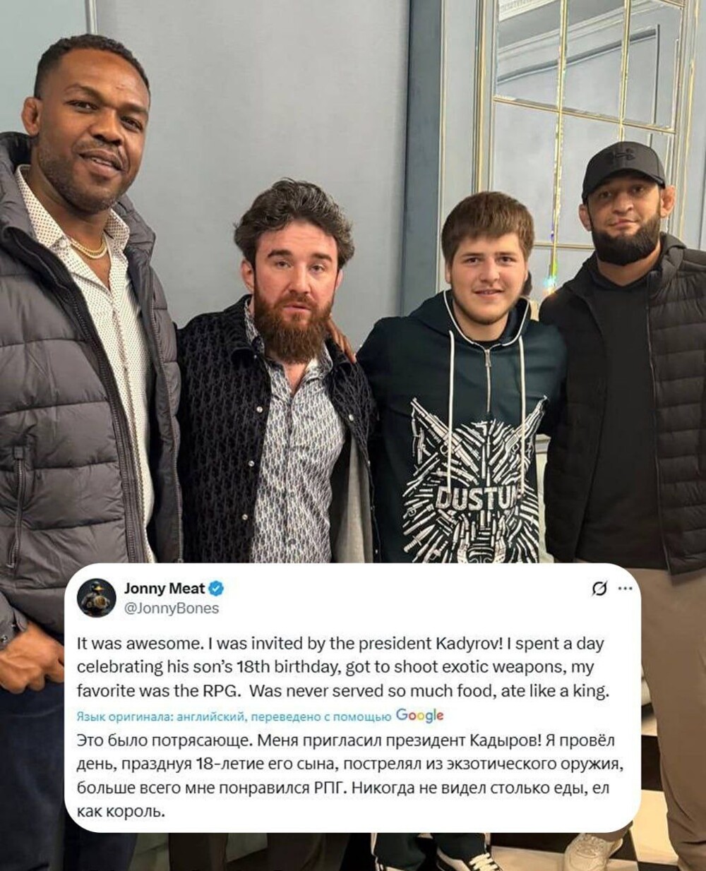 «Стрелял из РПГ и ел как король»: звезда UFC Джон Джонс похвастался приглашением в Чечню